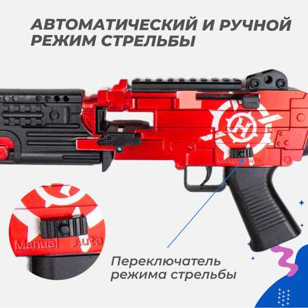 Снайперская винтовка Story Game