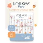 Трусики Koji Kea XL (12-17 кг) 38 шт.