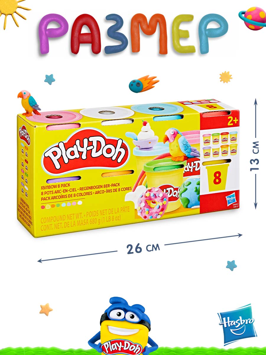 Масса для лепки Hasbro набор Play-Doh Радуга 8 цв. - фото 3