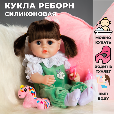 Кукла пупс QA BABY