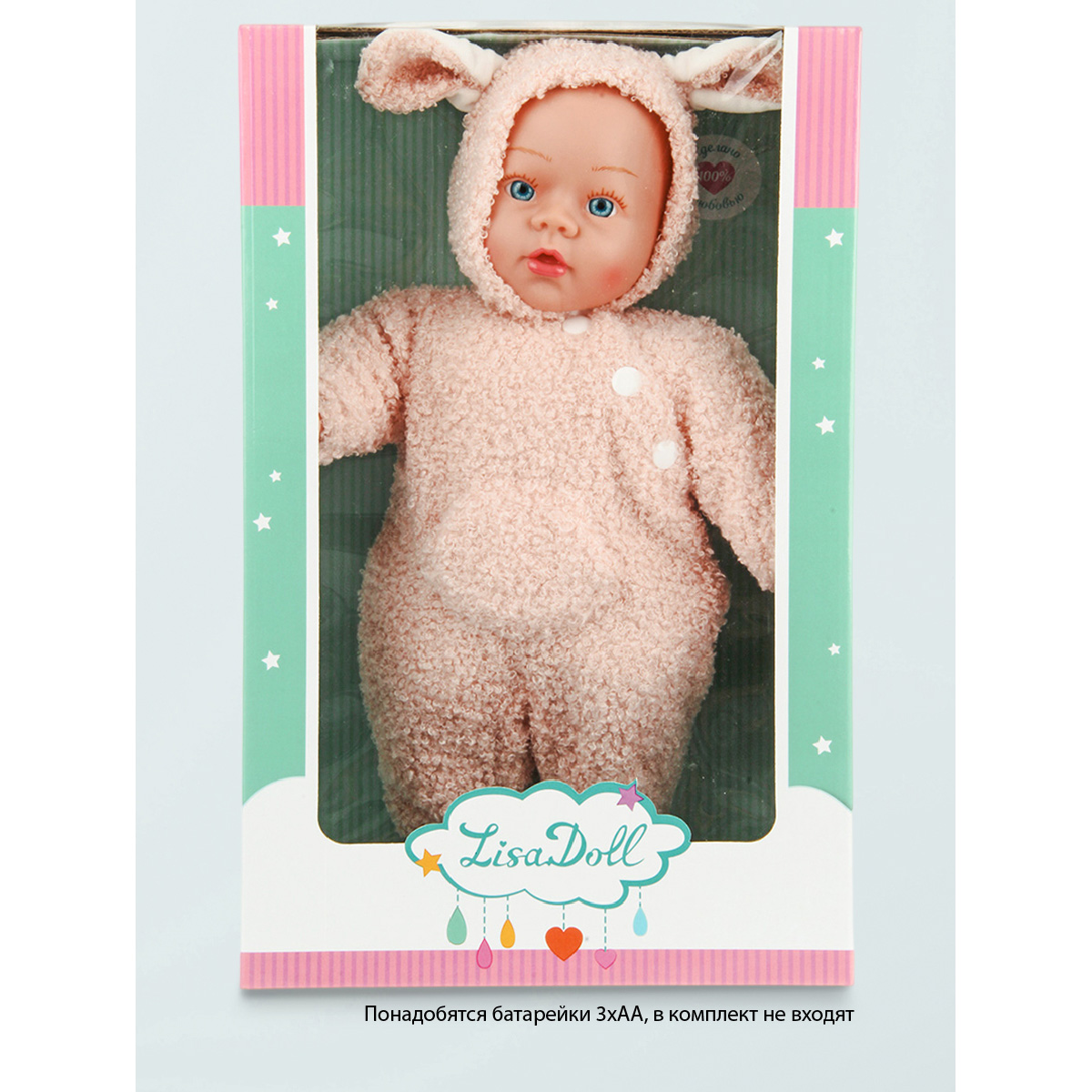 Кукла пупс Lisa Doll Розовый медвежонок 129468 - фото 13