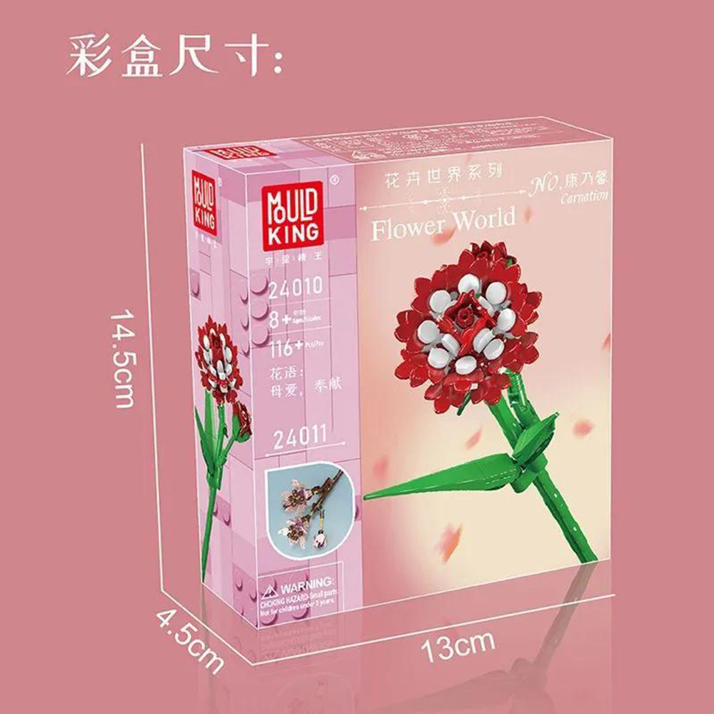 Конструктор Mould King Букет цветов Гвоздика - фото 2