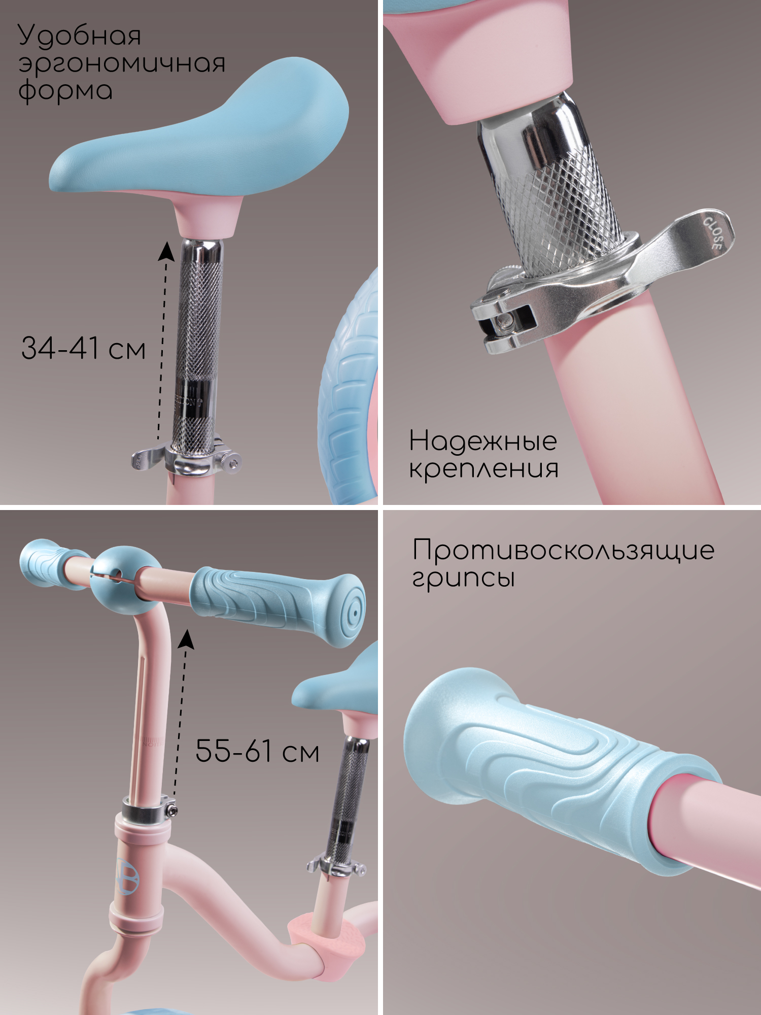 Двухколесный беговел Amarobaby 11 дюймов - фото 3