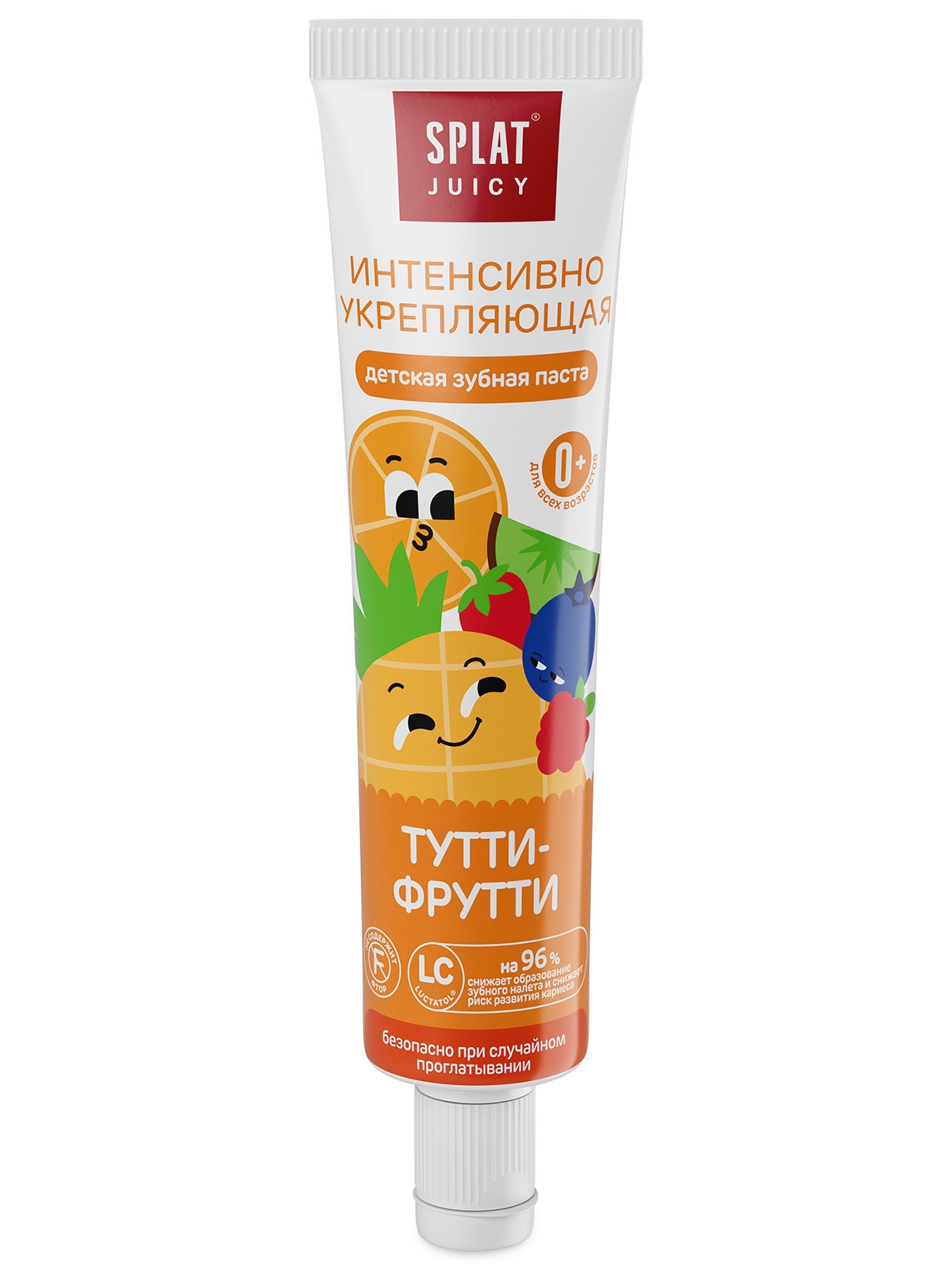 Зубная паста Splat Фрукты - фото 14