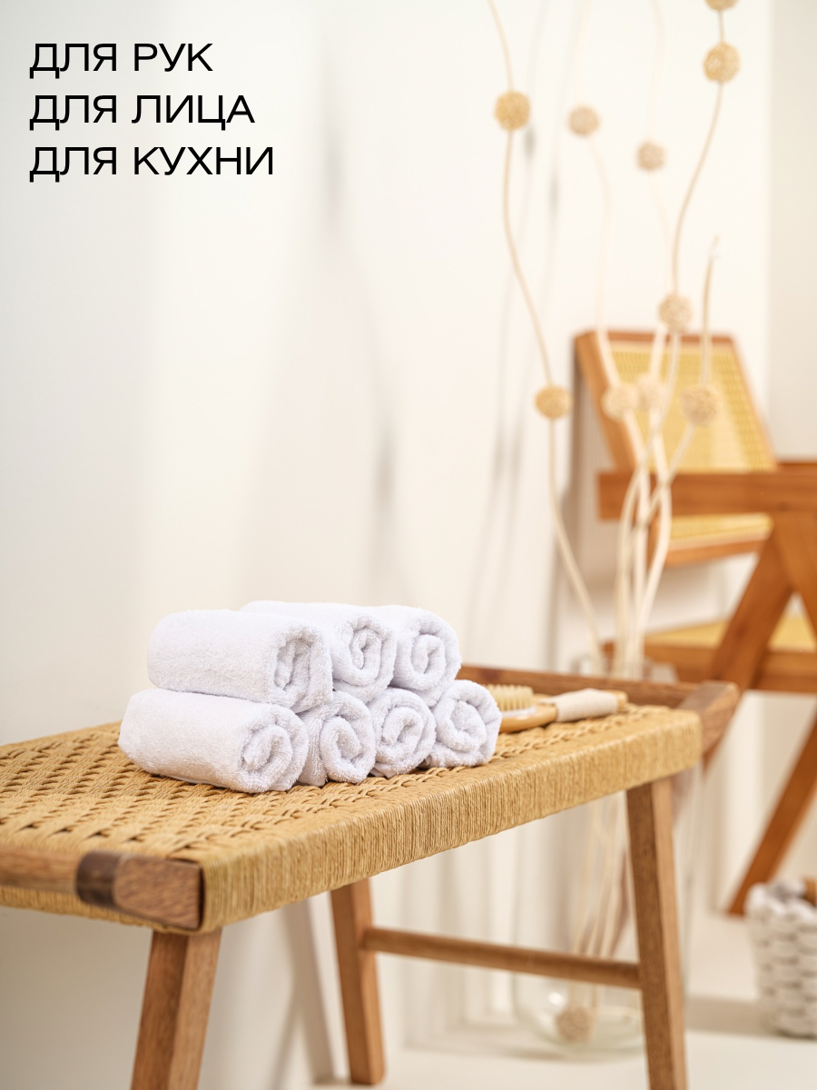Полотенце Ночь Нежна - фото 4