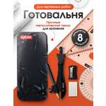 Набор канцелярский AXLER с циркулем и линейками 8 предм.