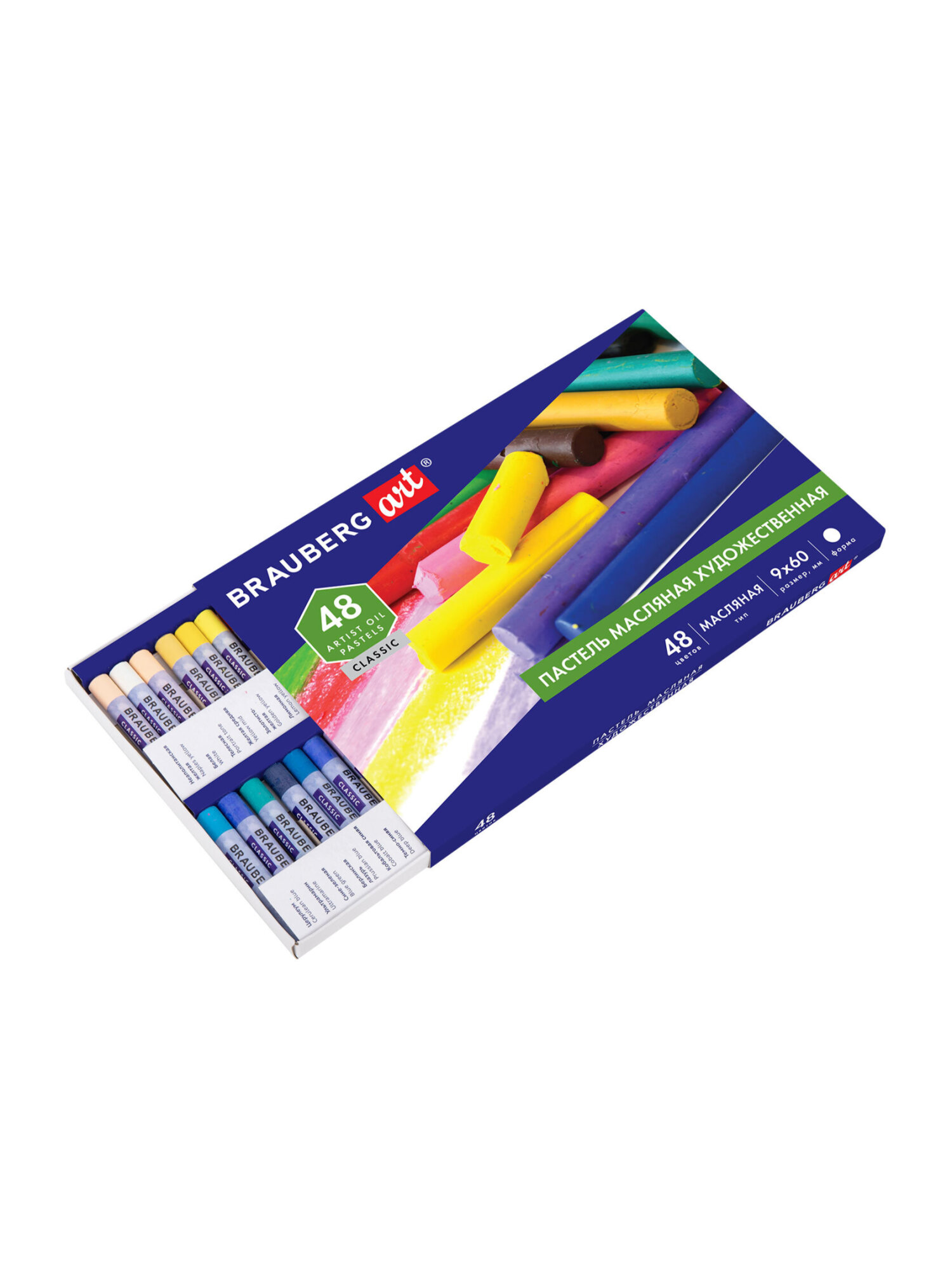 Пастель масляная Brauberg 48 шт. - фото 6