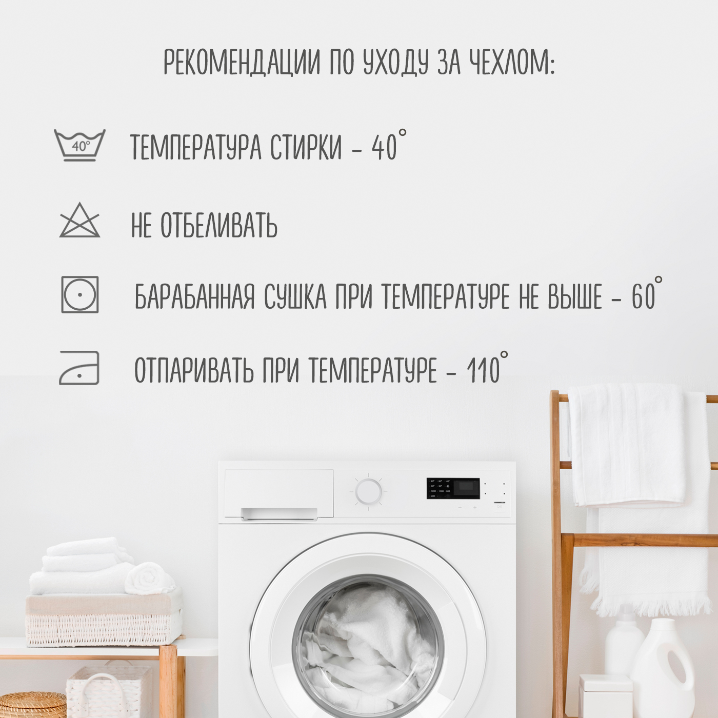 Матрас овальный BabyGo Кокос Мини BGМ/078 - фото 13