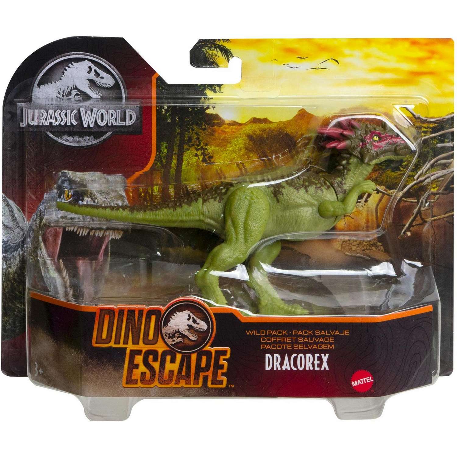 Фигурка Jurassic World в ассортименте - фото 8
