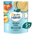 Каша молочная ФрутоНяня овсянка-персик 200г с 5месяцев