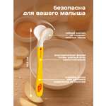 Ложка Пома для кормления 1.5 мл 1 предм.