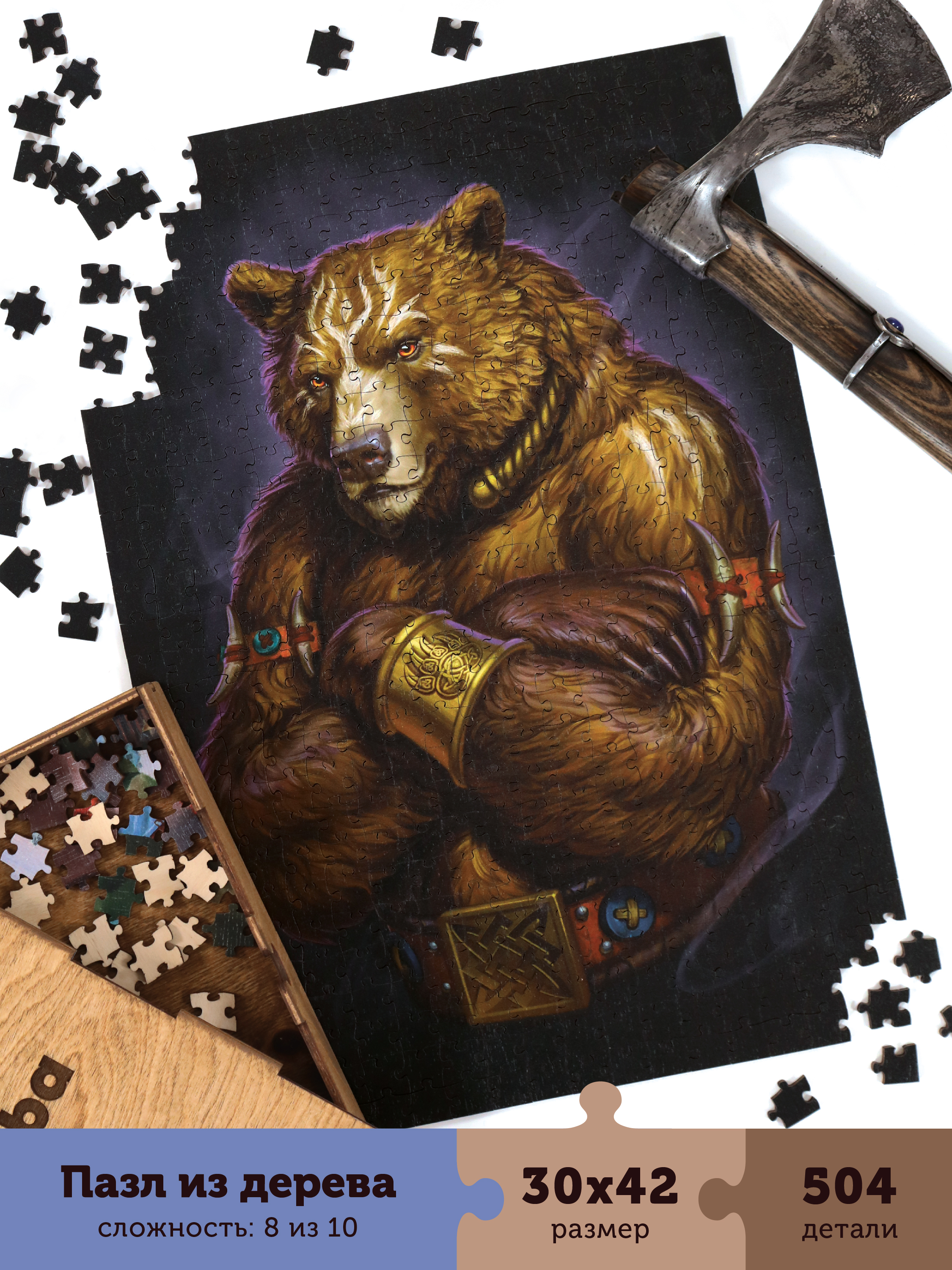 Пазл Collaba puzzle деревянный - фото 1