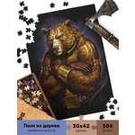 Пазл Collaba puzzle деревянный