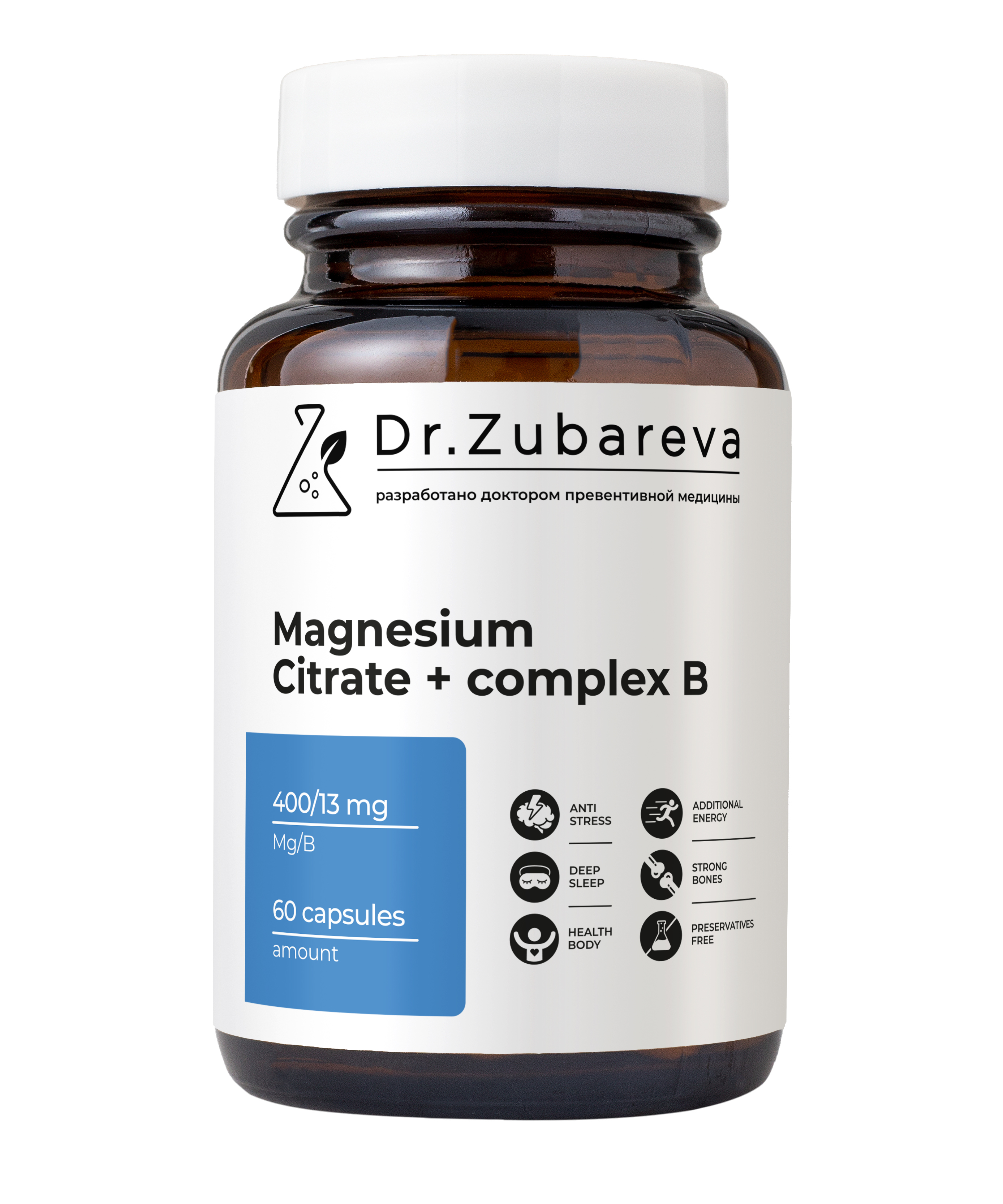 Магний цитрат 400 mg + B6 25 mg Dr. Zubareva 60 капсул - фото 1