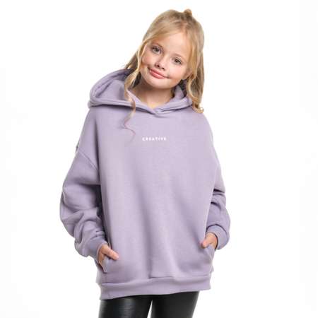 Худи Mini-Maxi