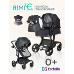 Коляска трансформер Aimile Осень черный