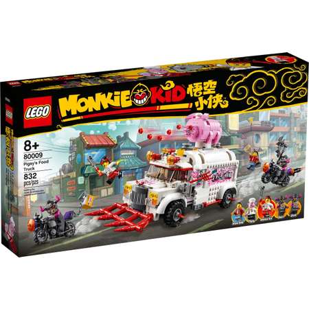 Конструктор LEGO Monkie kid 80009 832 дет.