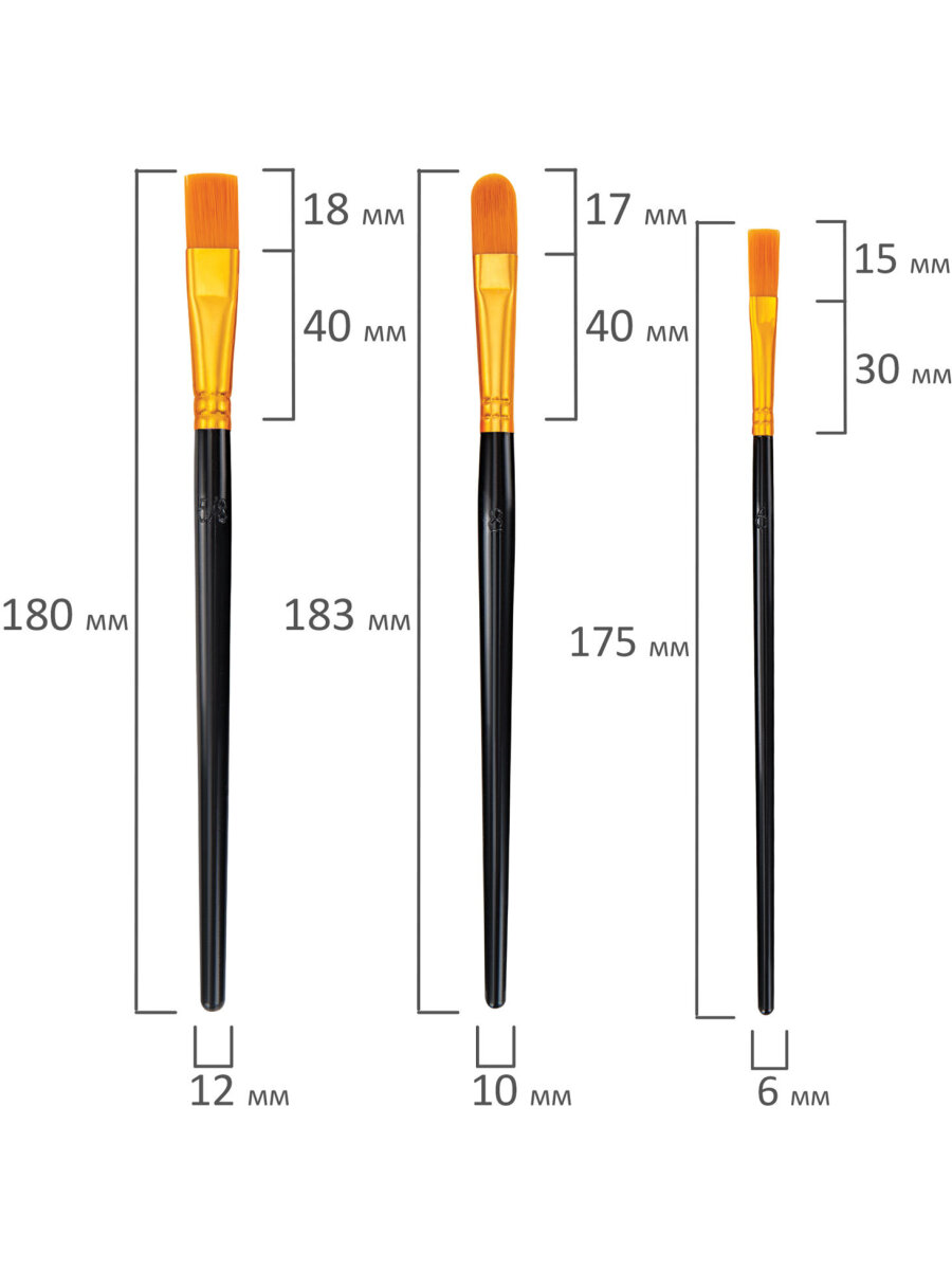 Кисть WBZ 10 шт. - фото 14