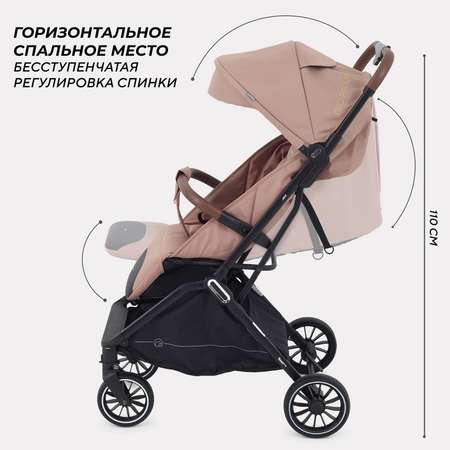 Коляска прогулочная Rant Basic Joy