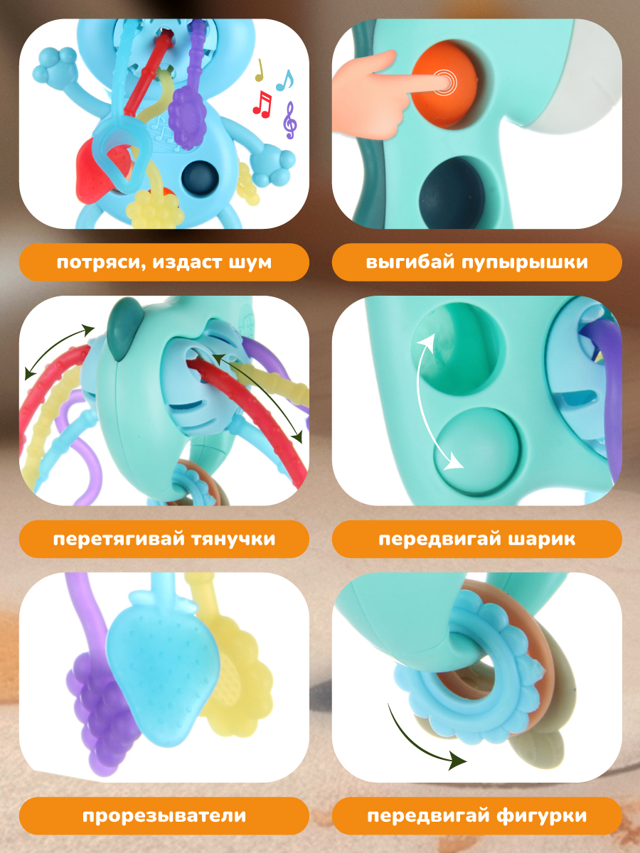 Игрушка Veld Co бирюзовая - фото 6