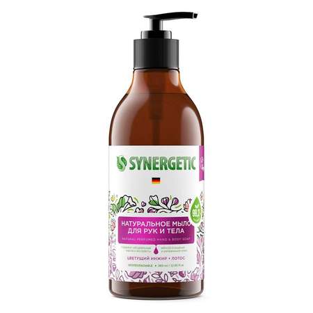 Мыло жидкое Synergetic 380 мл