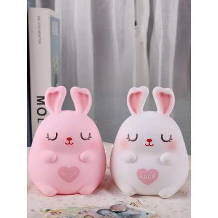 Копилка пластиковая iLikeGift зайчик