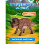 Фигурка KONIK