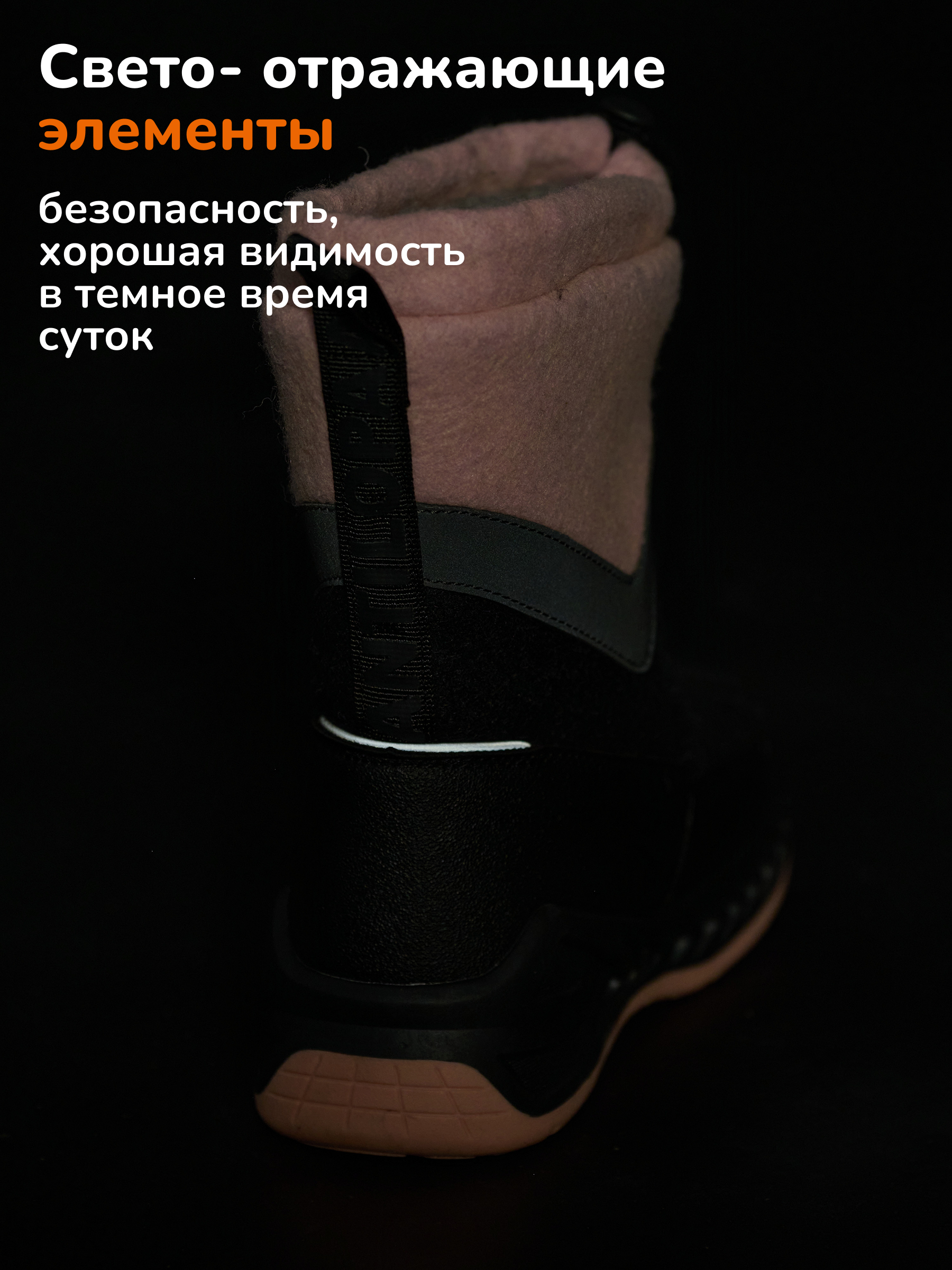 Валенки Antilopa AL 15696 - фото 8