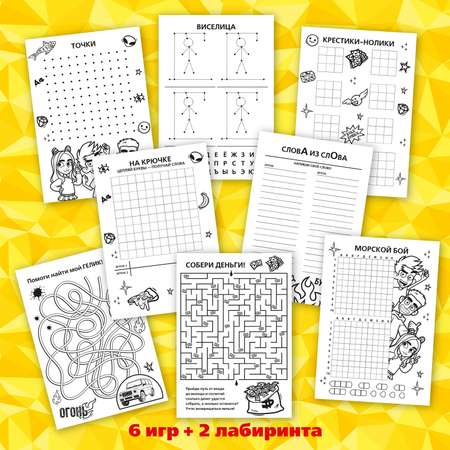Настольная игра Premiere Publishing Влад А4
