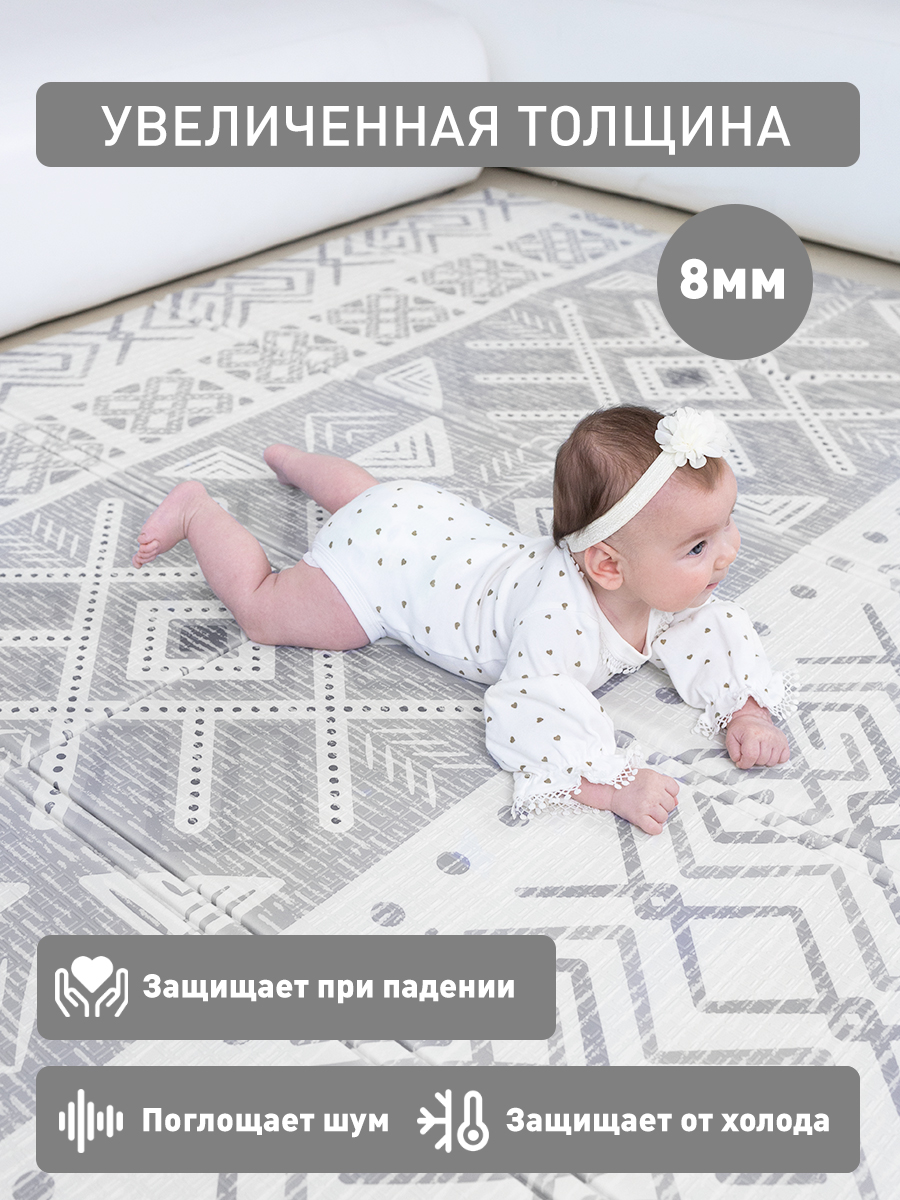 Коврик детский для ползания METOMI Орнамент/морские животные - фото 6