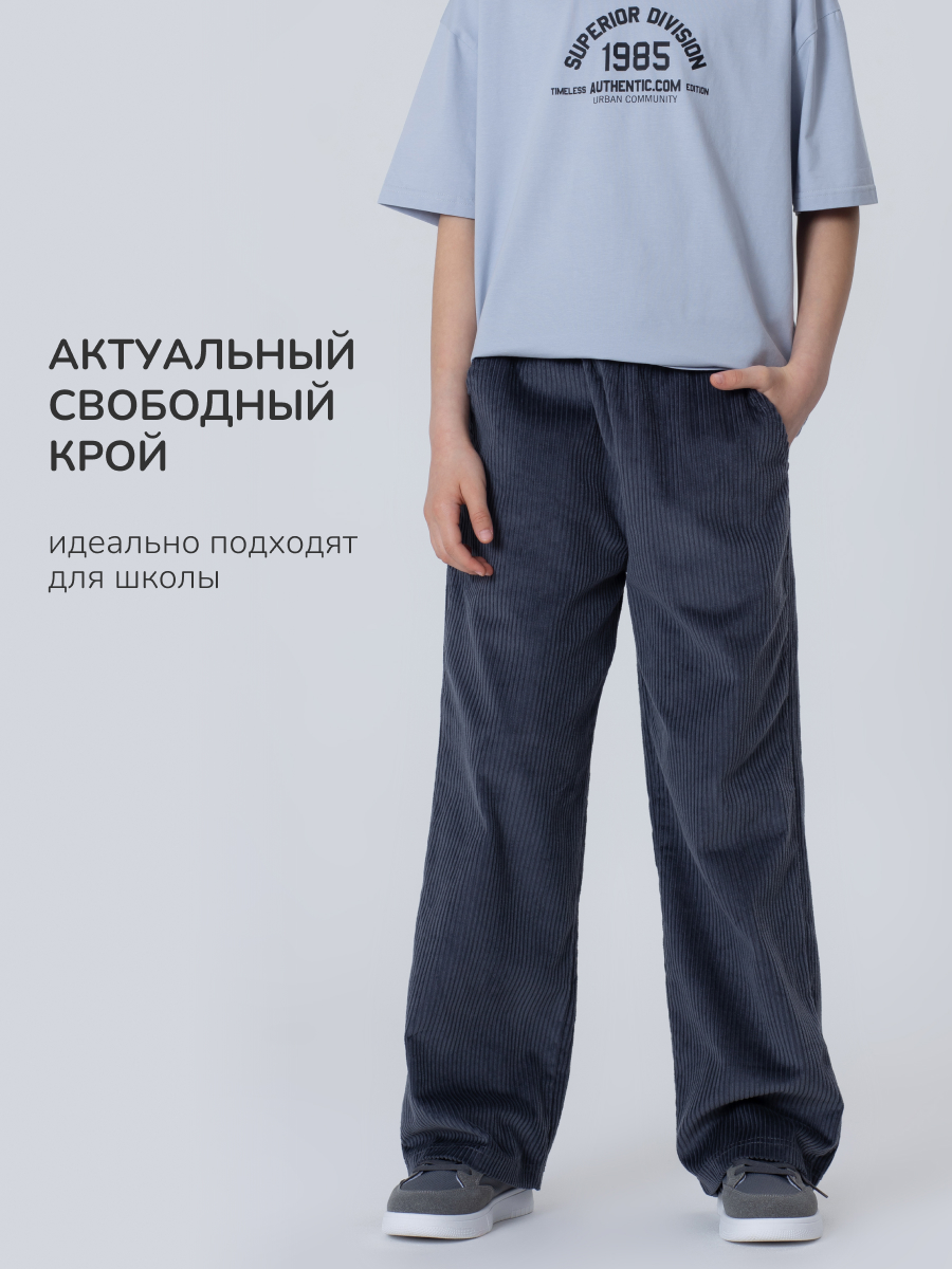 Брюки Antilopa AWG-261232 - фото 8