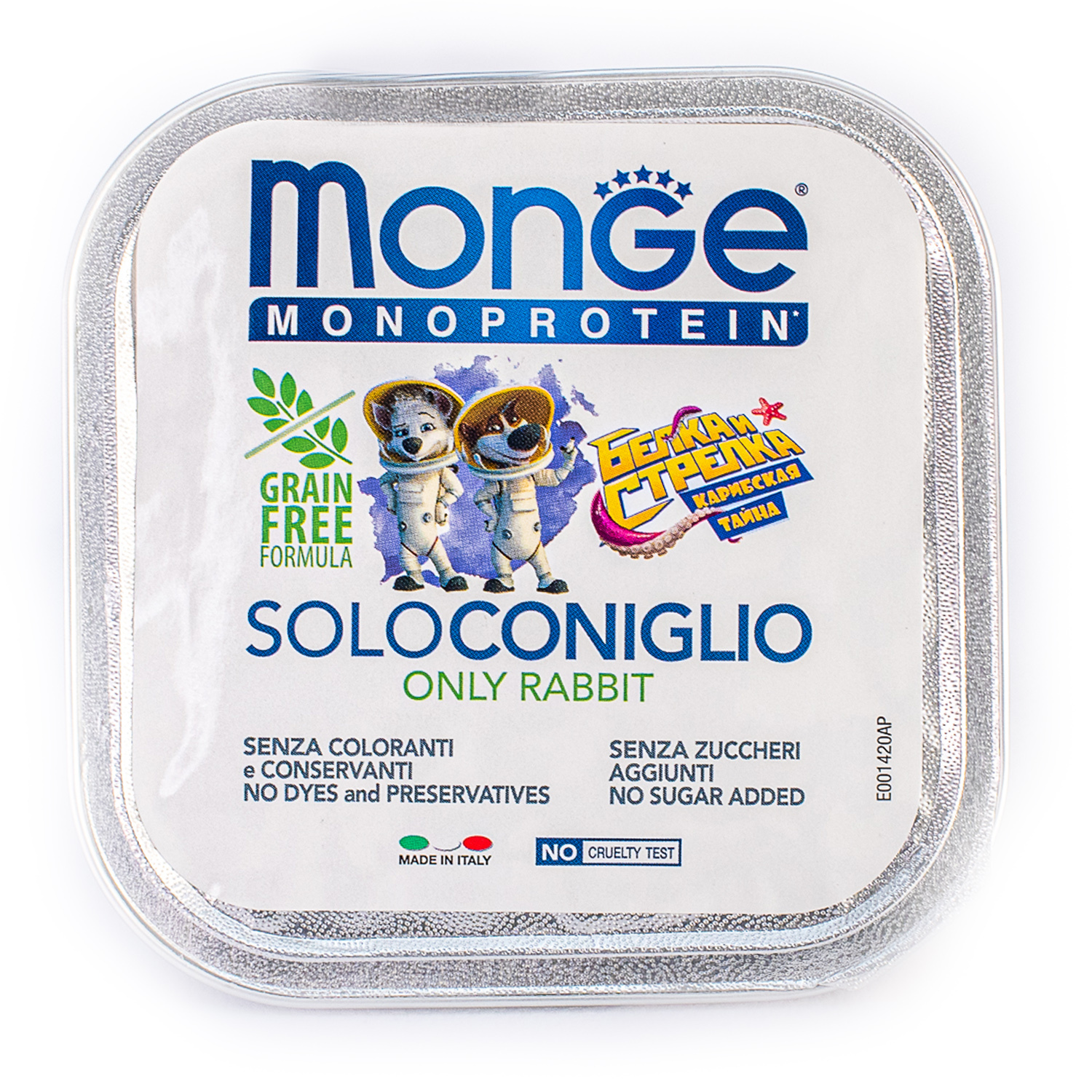 Корм для собак MONGE Monoprotein Solo Белка и Стрелка паштет из кролика 150г - фото 1
