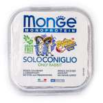 Корм для собак MONGE Monoprotein Solo Белка и Стрелка паштет из кролика 150г
