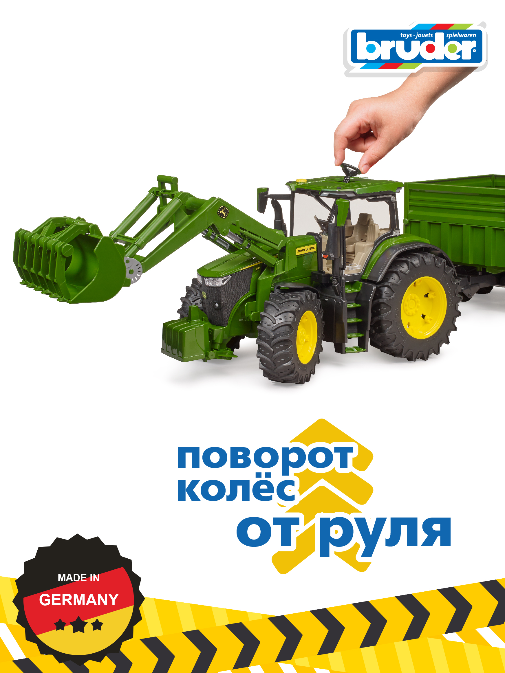 Трактор Bruder John Deere 7R350 с прицепом и погрузчиком 1:16 03-155 - фото 2