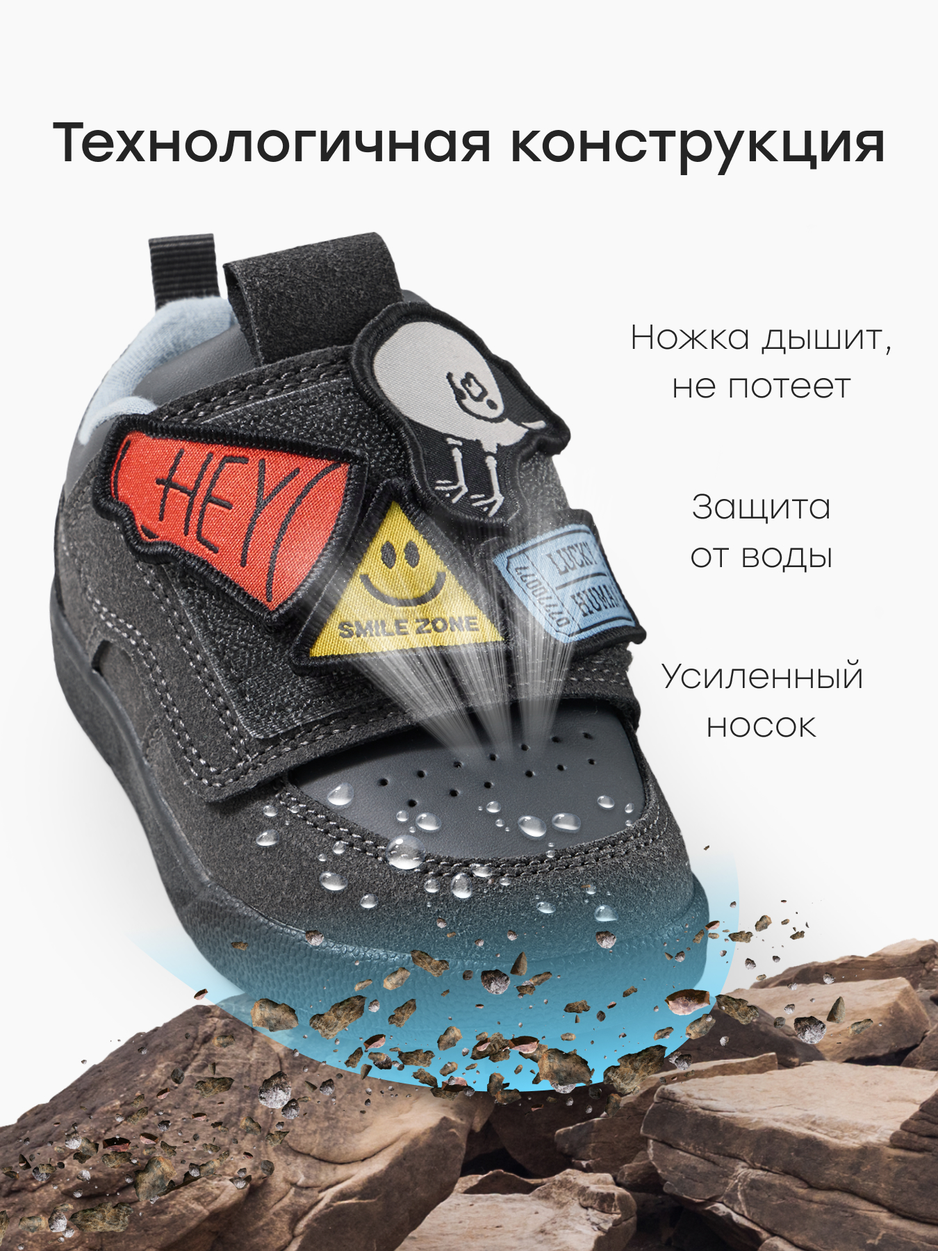 Полуботинки Happy Baby 86587_grey - фото 5