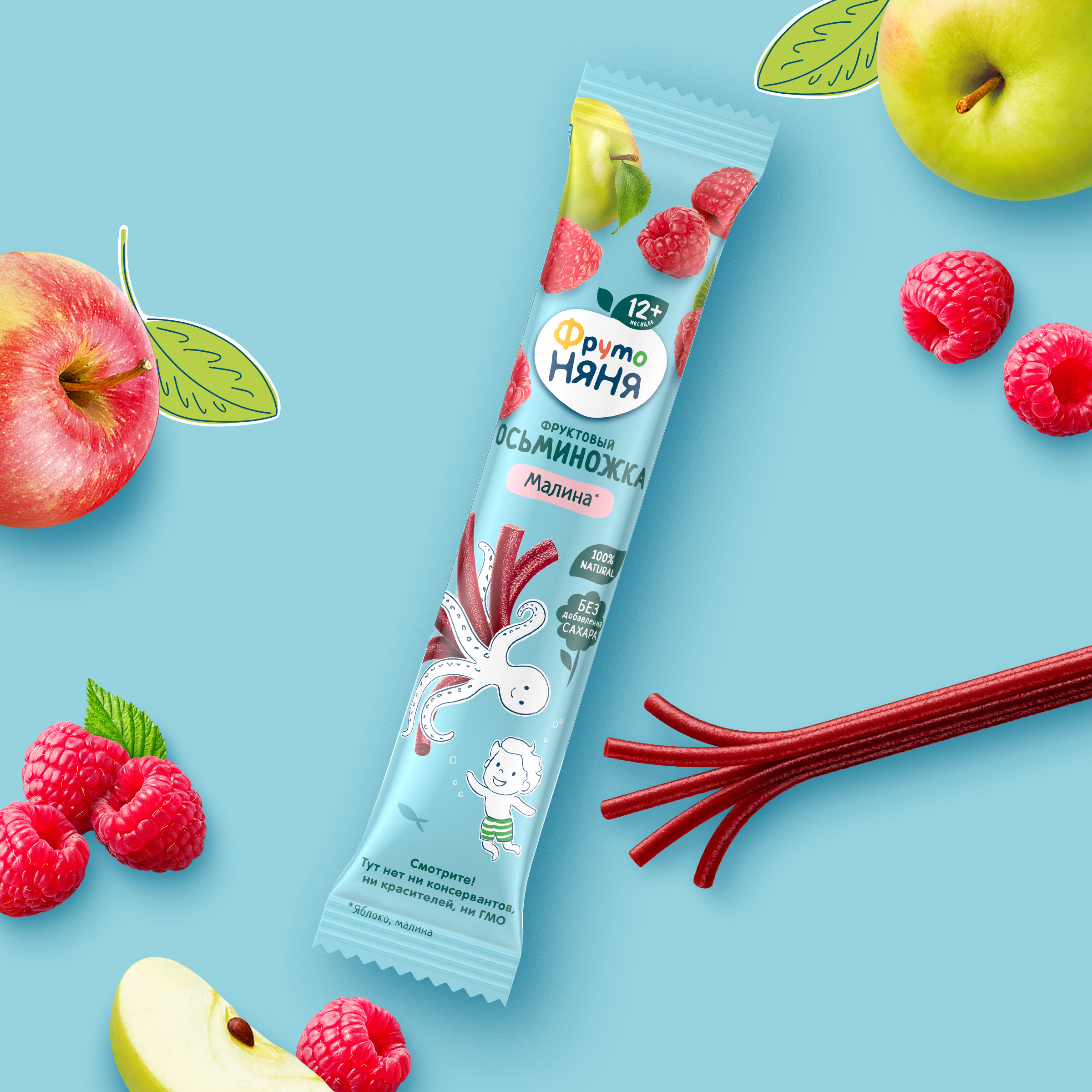 Фруктовые кусочки ФрутоНяня яблоко-малина с 12 мес 16 г - фото 6