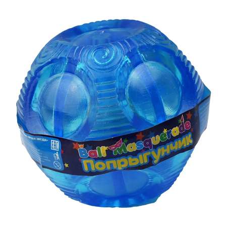 Попрыгунчик Ball Masquerade в ассортименте