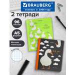 Тетрадь Brauberg клетка 96 лист. 2 шт.