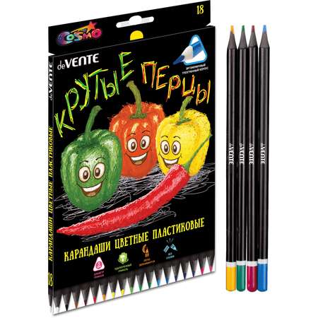 Карандаши цветные deVENTE 18 шт.