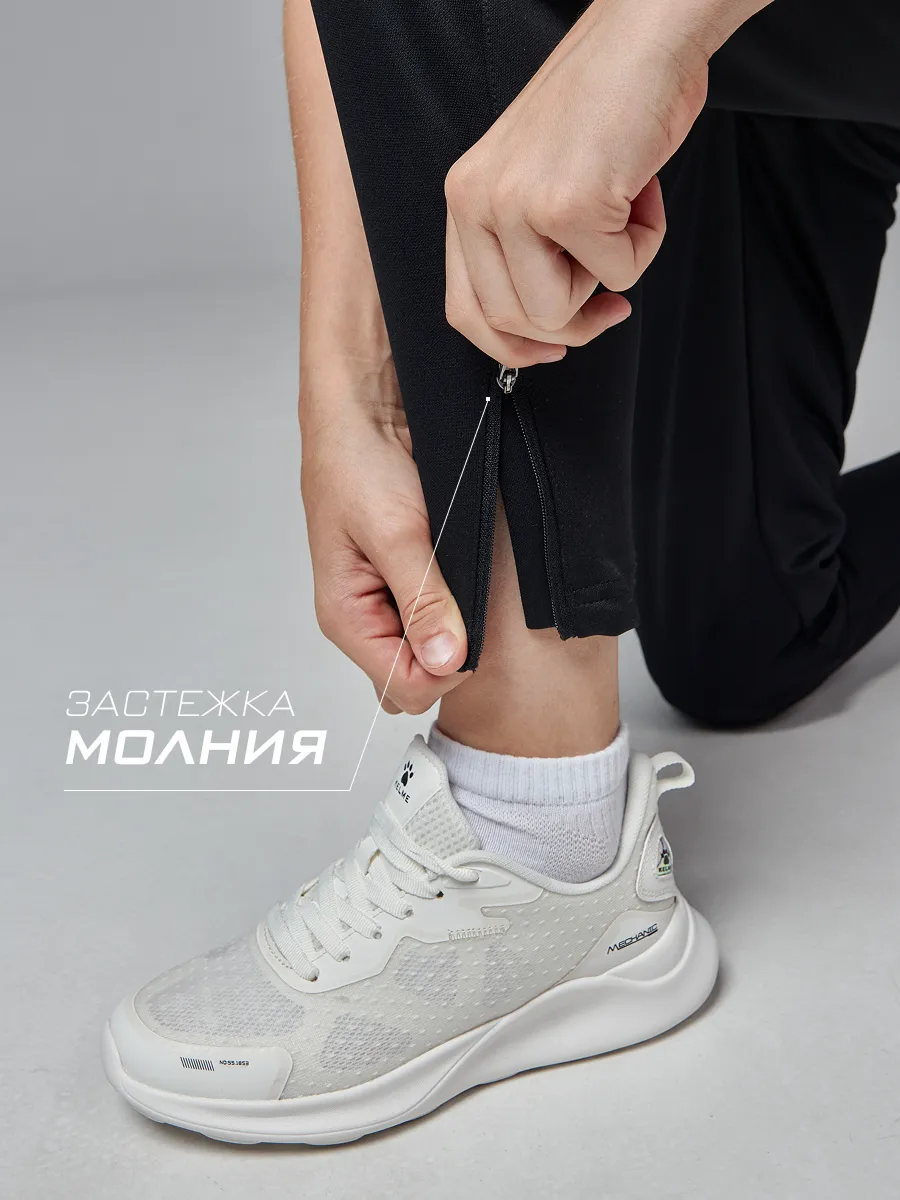 Спортивный костюм KELME 3773200-611 - фото 11