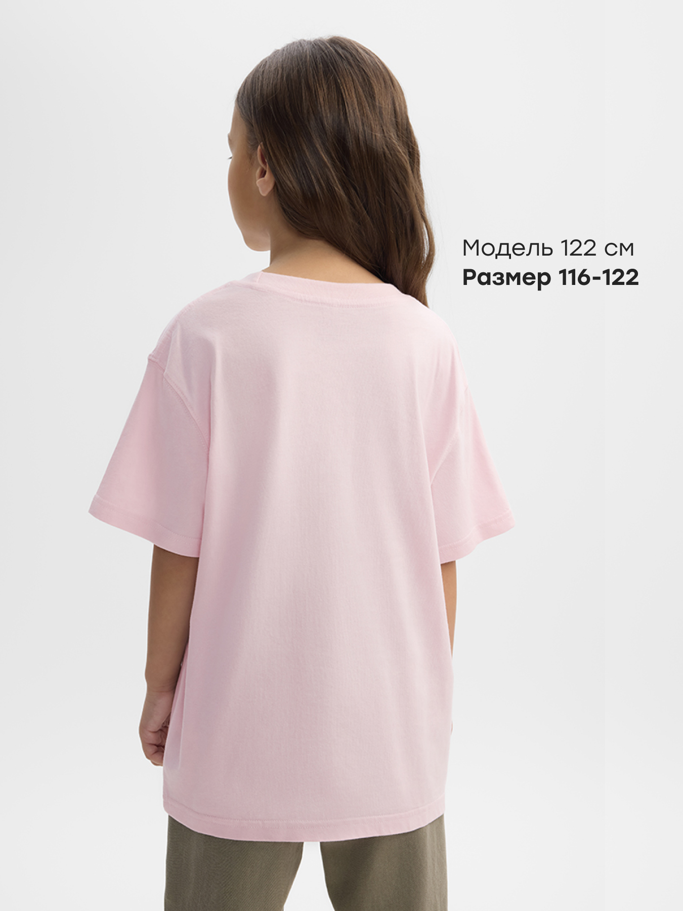 Футболка Happy Baby 88297_pink (baguette) - фото 4