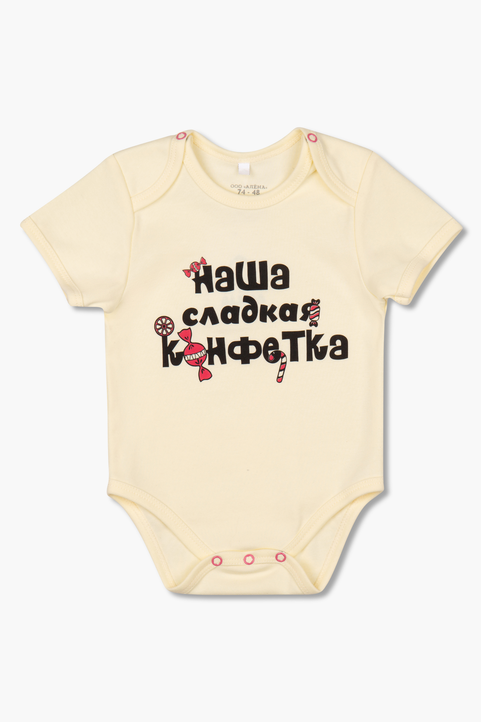 Боди Little world of Аlena БД01-3212В//87 - фото 1