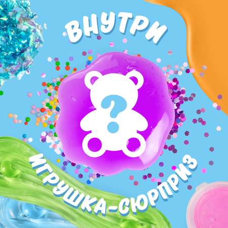 Наборы для создания Attivio Super Box Glue
