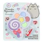 Игрушка Милая леди для девочек