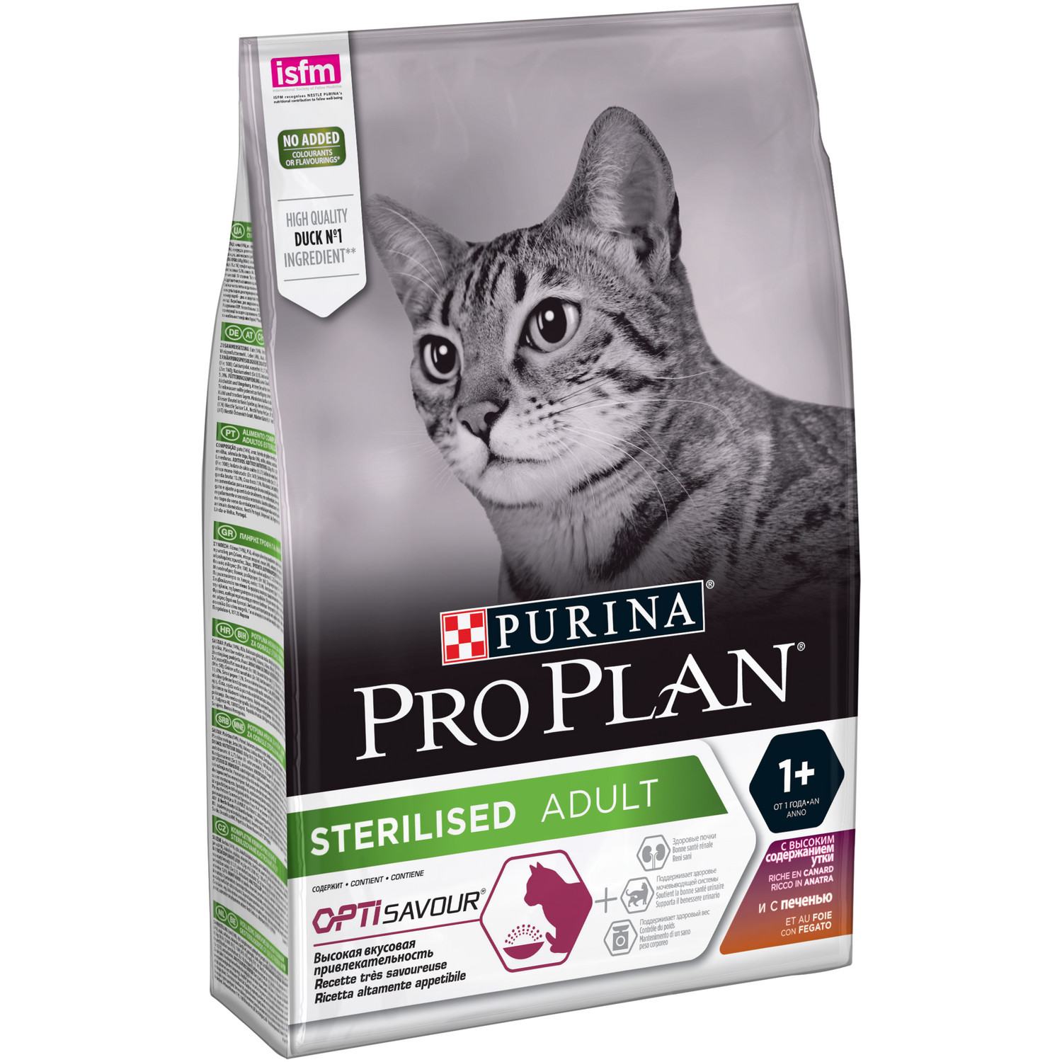 Корм для кошек PRO PLAN стерилизованных утка и печень 3кг - фото 4