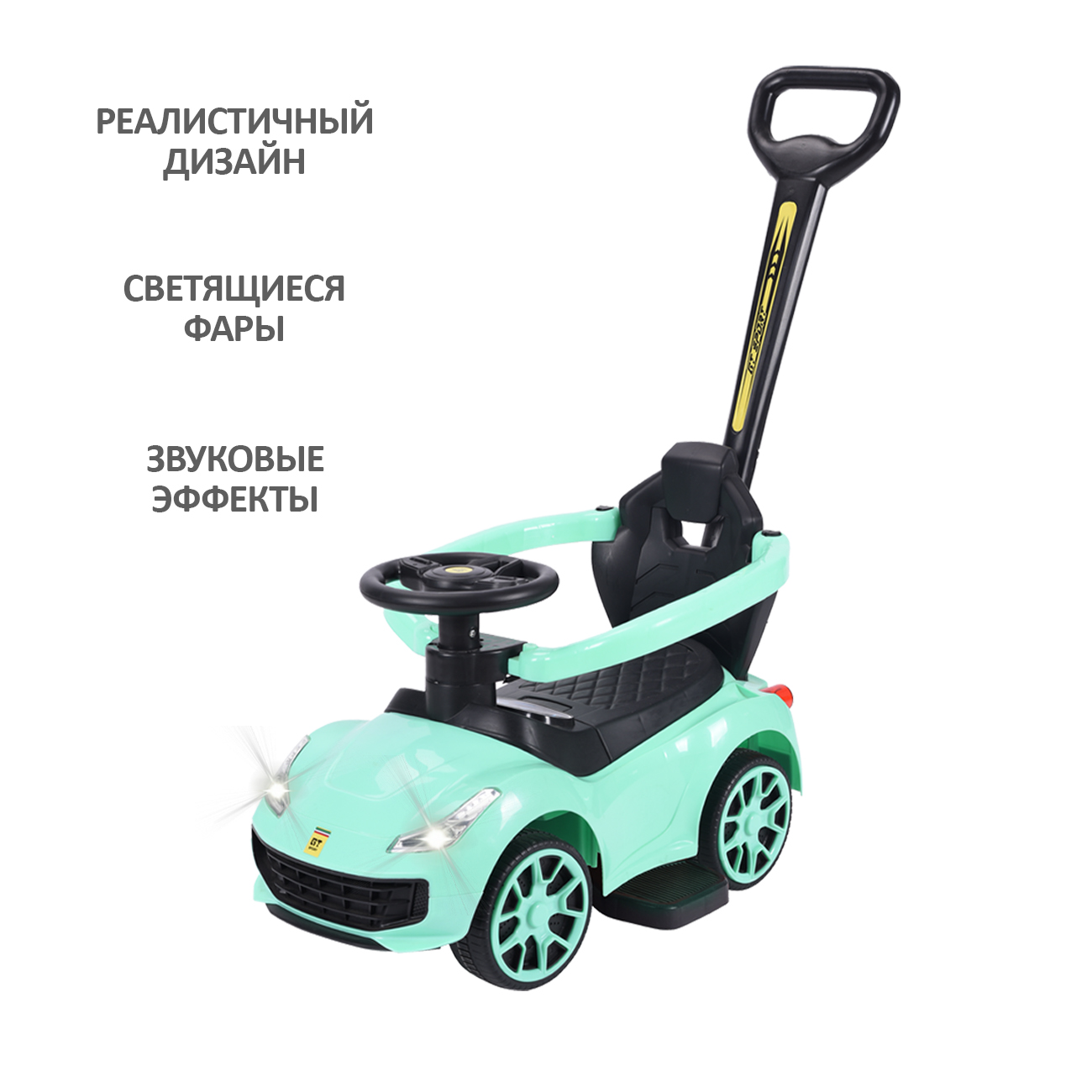 Пушкар Sevillababy GT Sport бирюзовый - фото 4