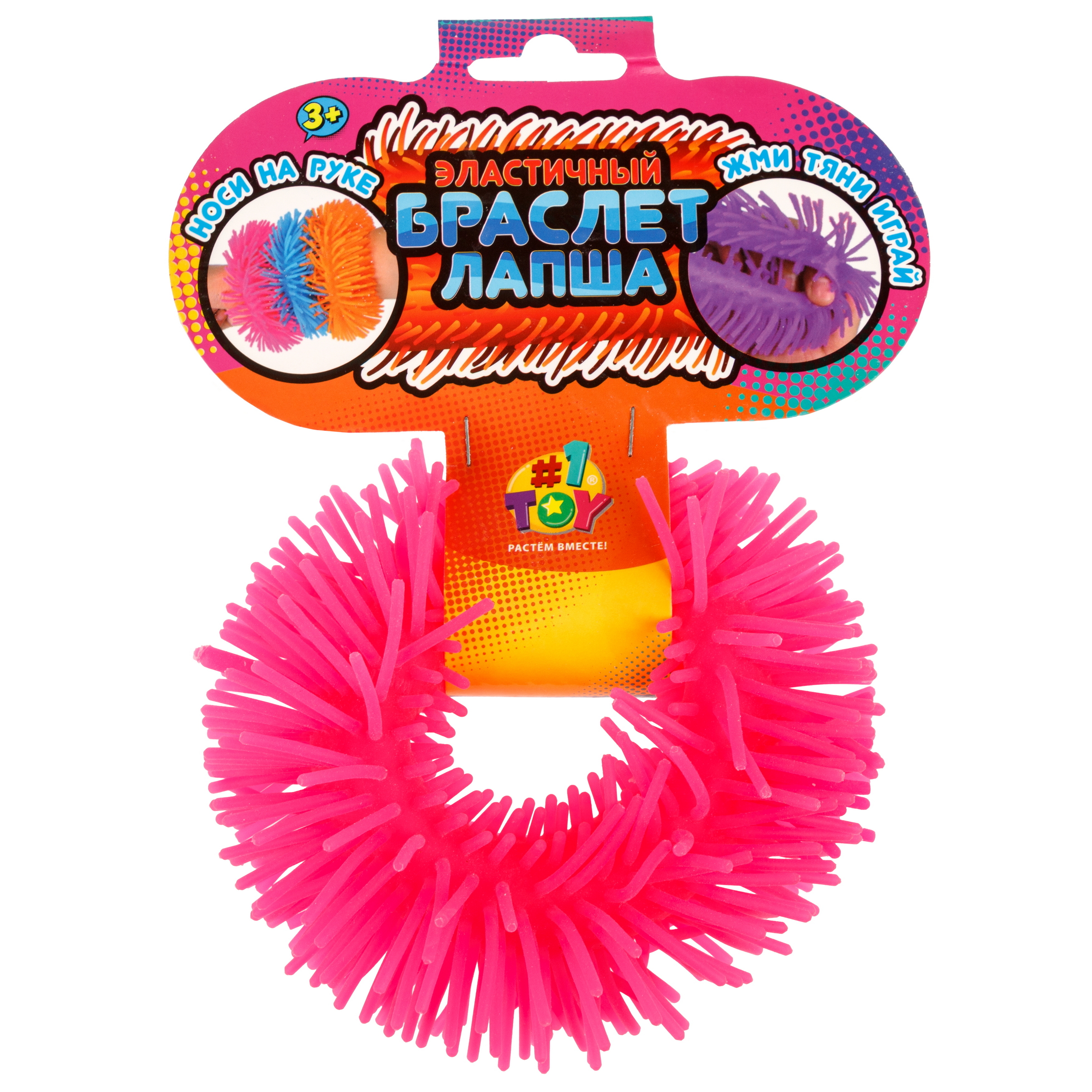 Игрушка-антистресс 1TOY - фото 2