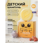 Шампунь Meela Meelo Ути-Пути