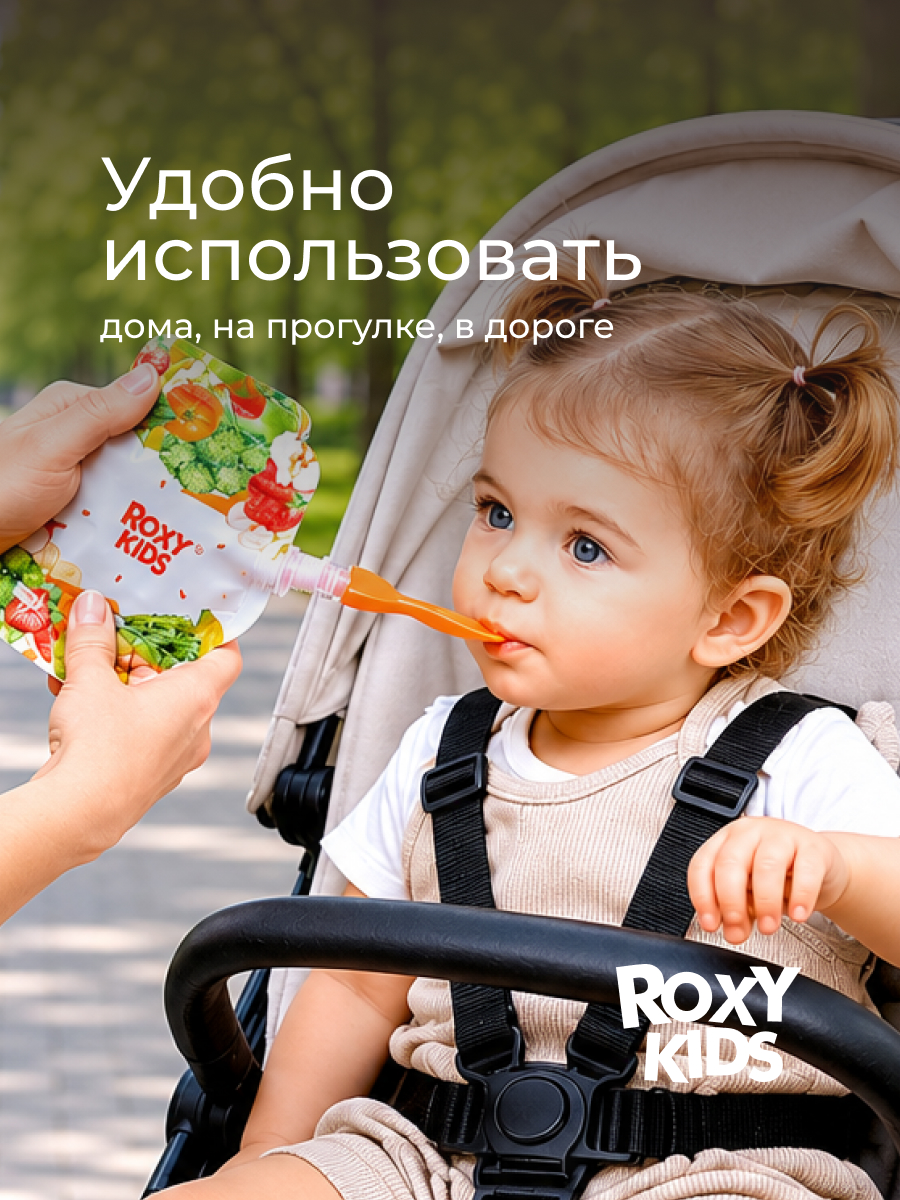 Ложка-дозатор ROXY-KIDS 2 предм. - фото 2