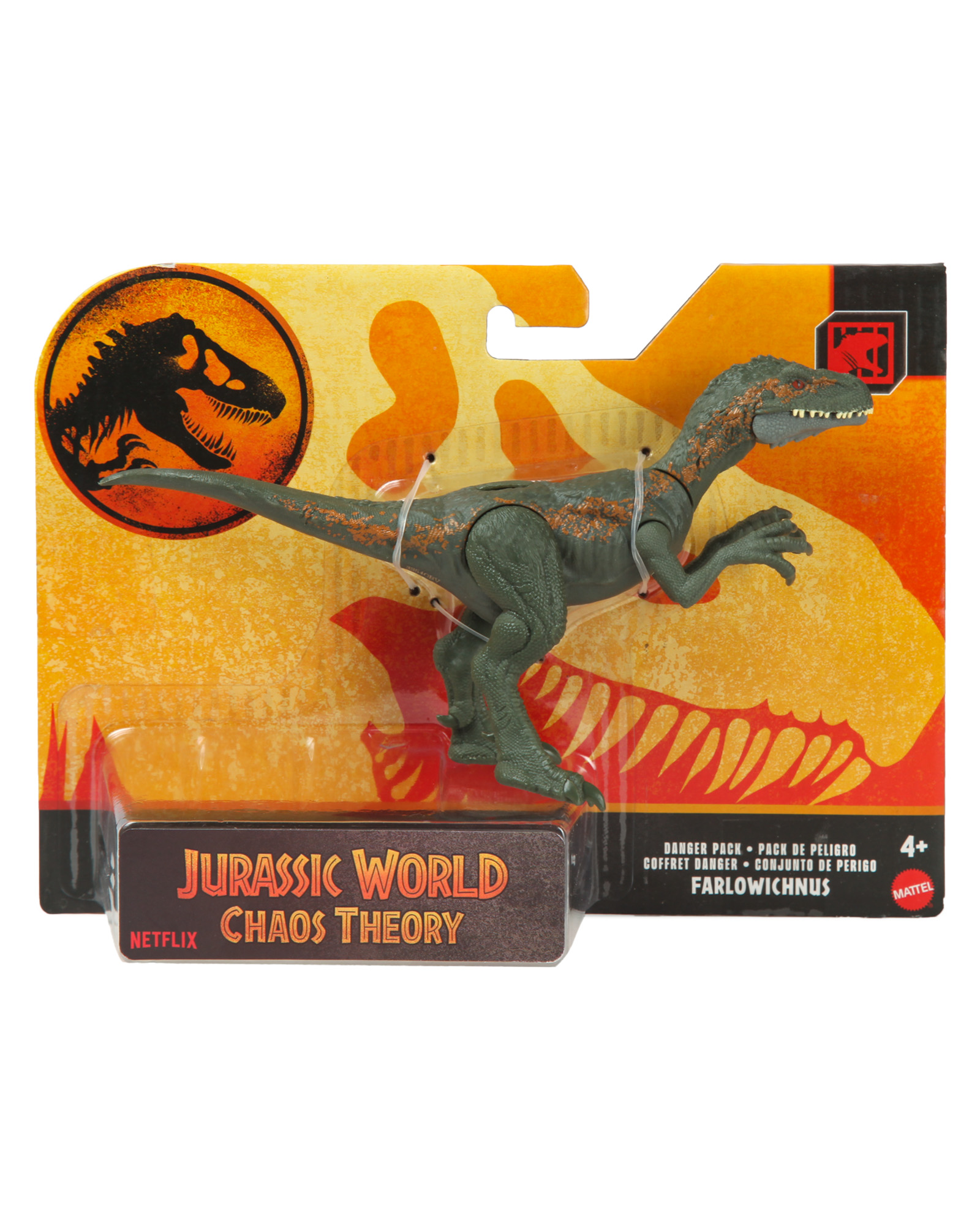 Фигурка Jurassic World - фото 5